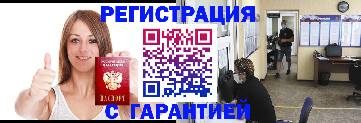 форма 3 в Ишимбае